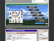 Tablet Screenshot of michtam.com